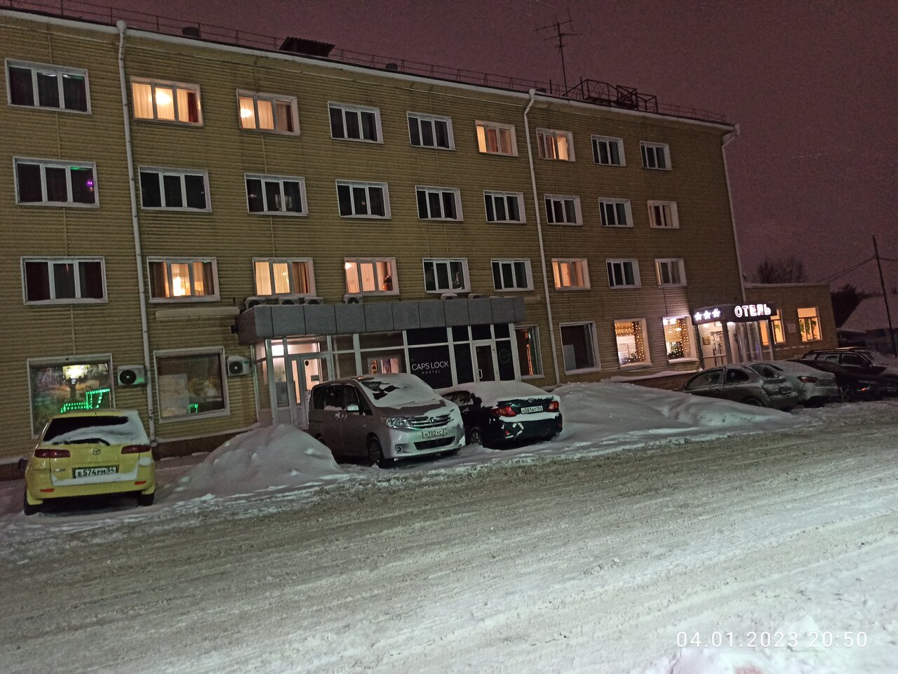 Гостиница Сити отель Новосибирск