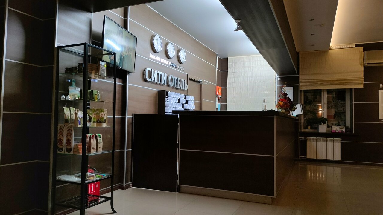 Гостиница Сити отель Новосибирск-110