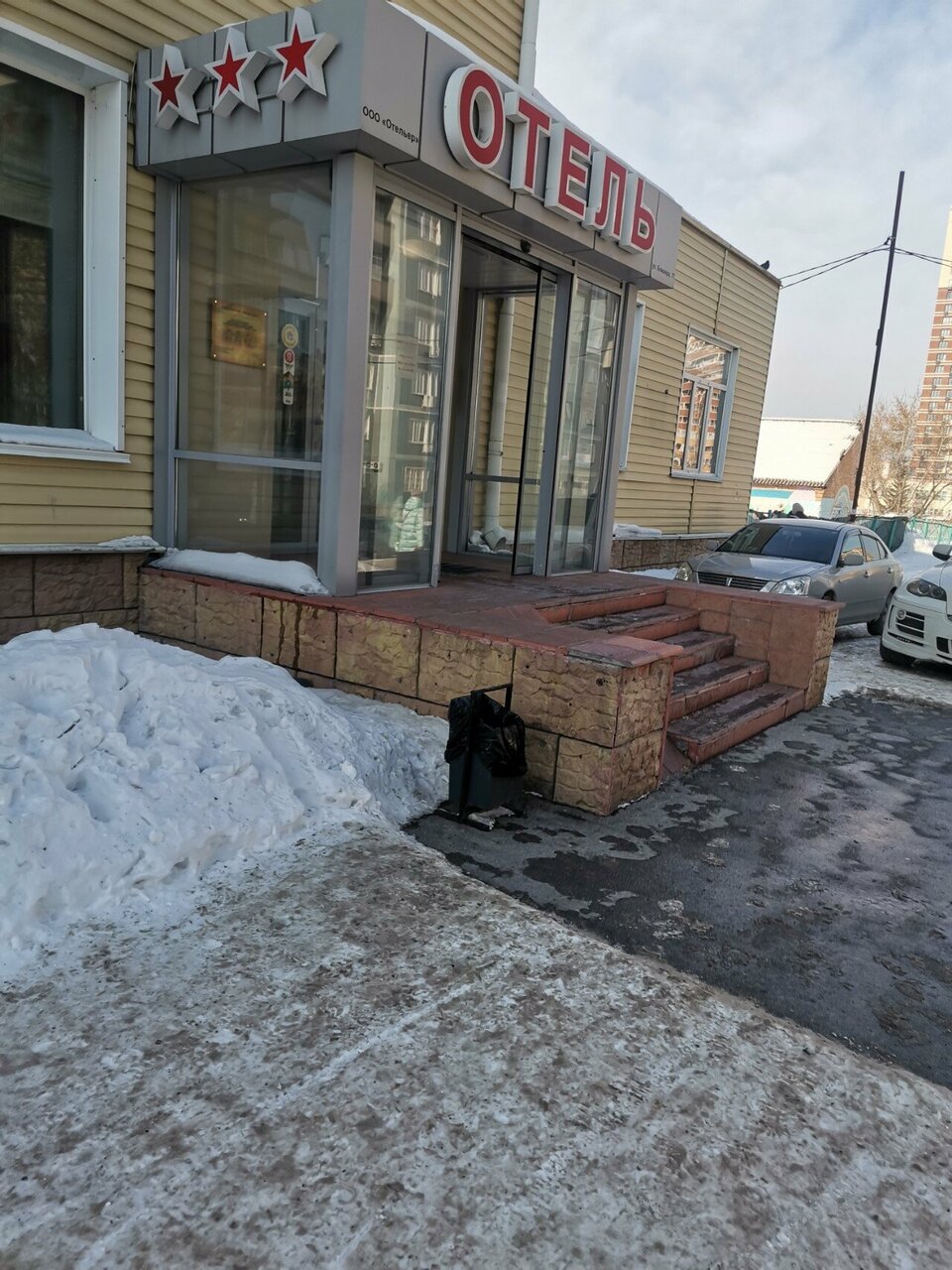 Гостиница Сити отель Новосибирск-98