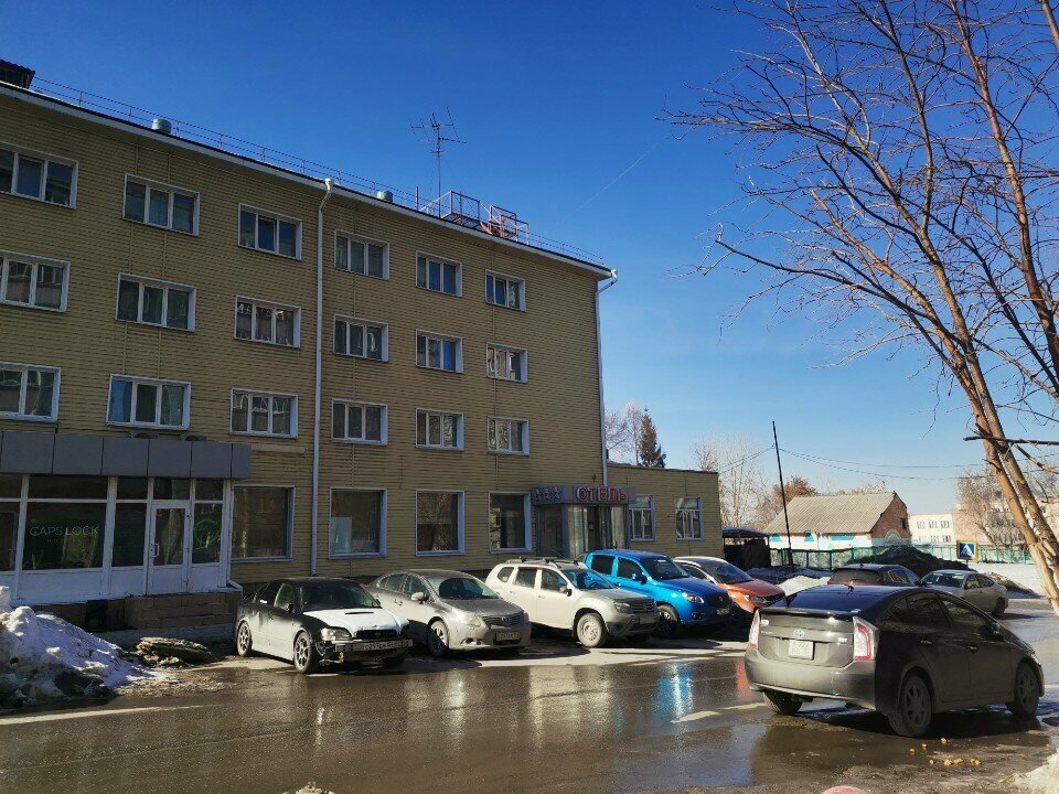 Гостиница Сити отель Новосибирск-74