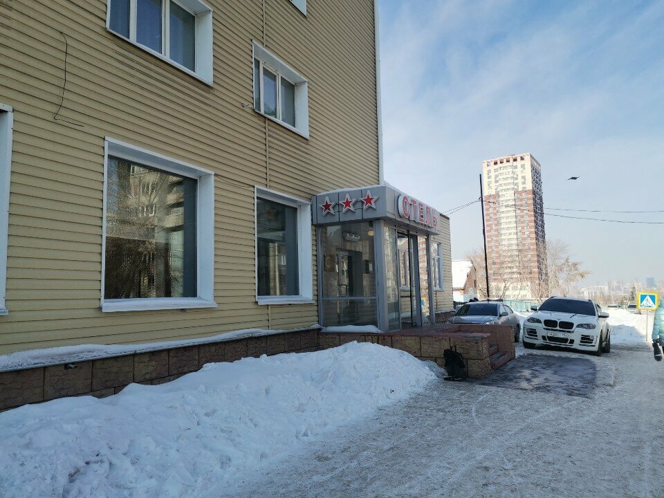 Гостиница Сити отель Новосибирск-48