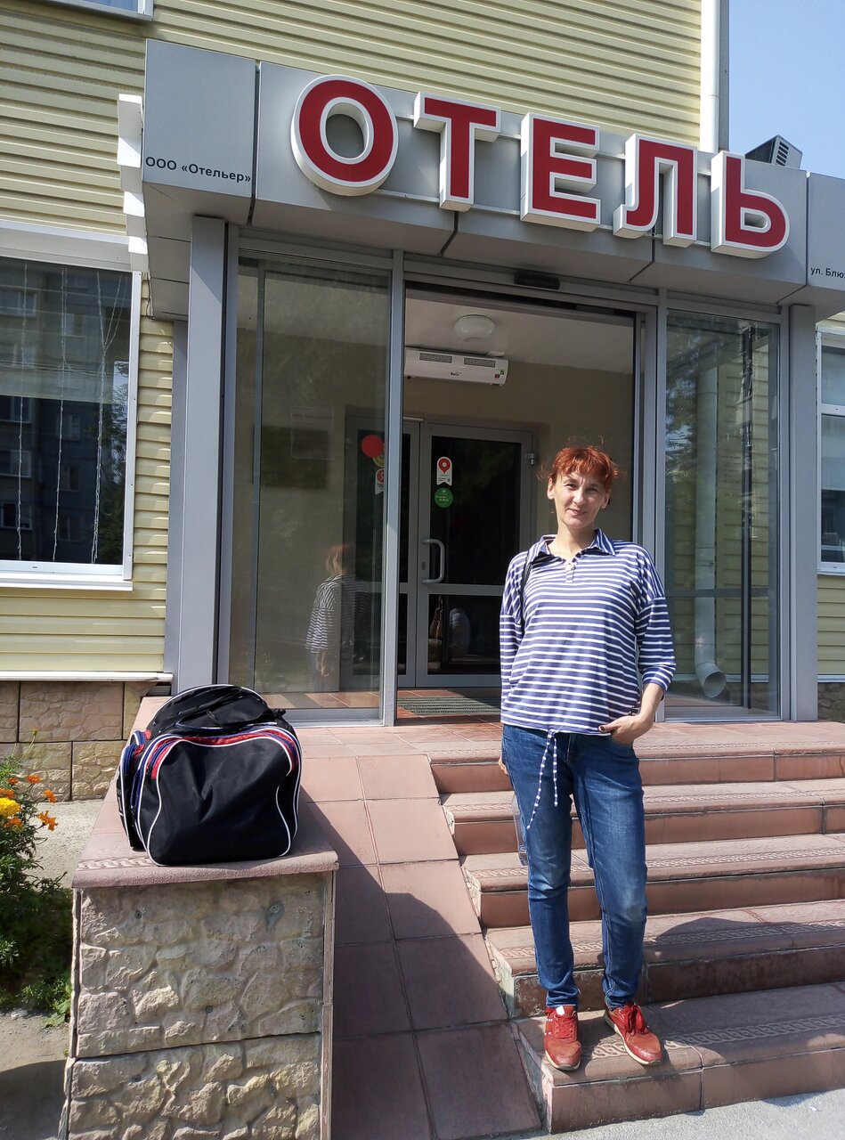 Гостиница Сити отель Новосибирск-77