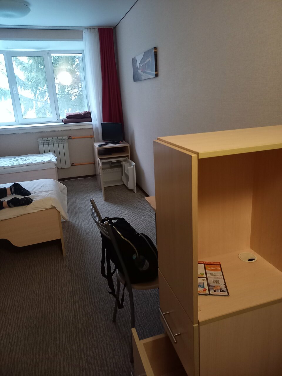 Гостиница Сити отель Новосибирск-106