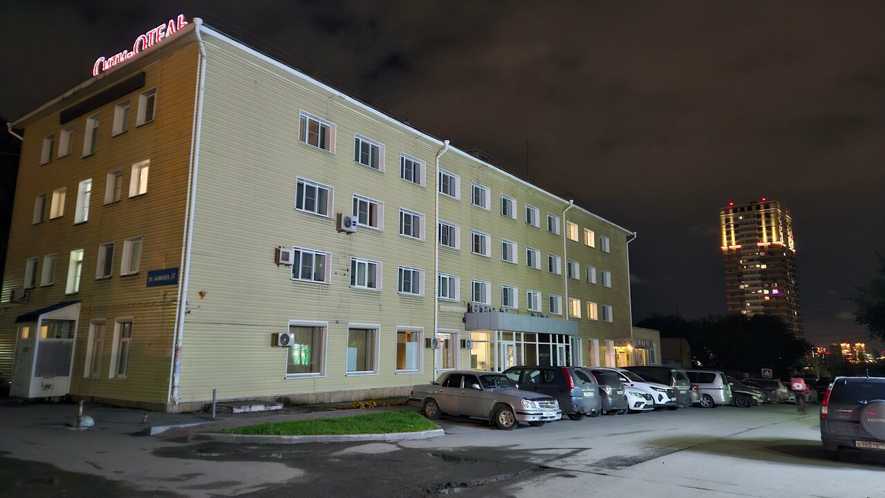 Гостиница Сити отель Новосибирск-25
