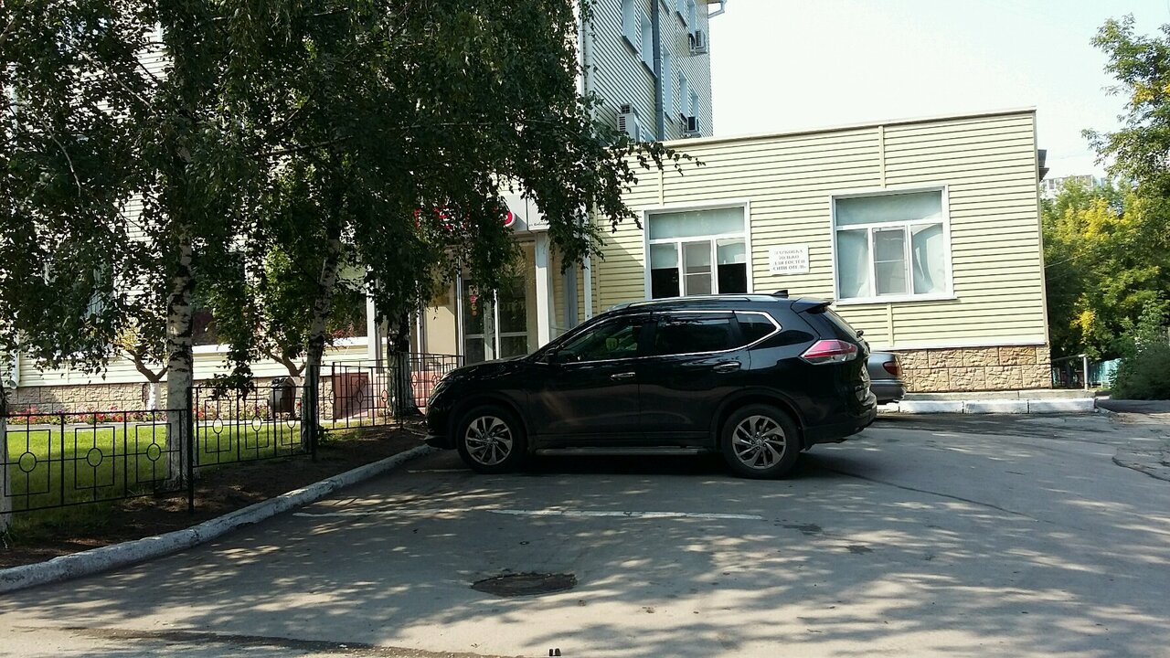 Гостиница Сити отель Новосибирск-44