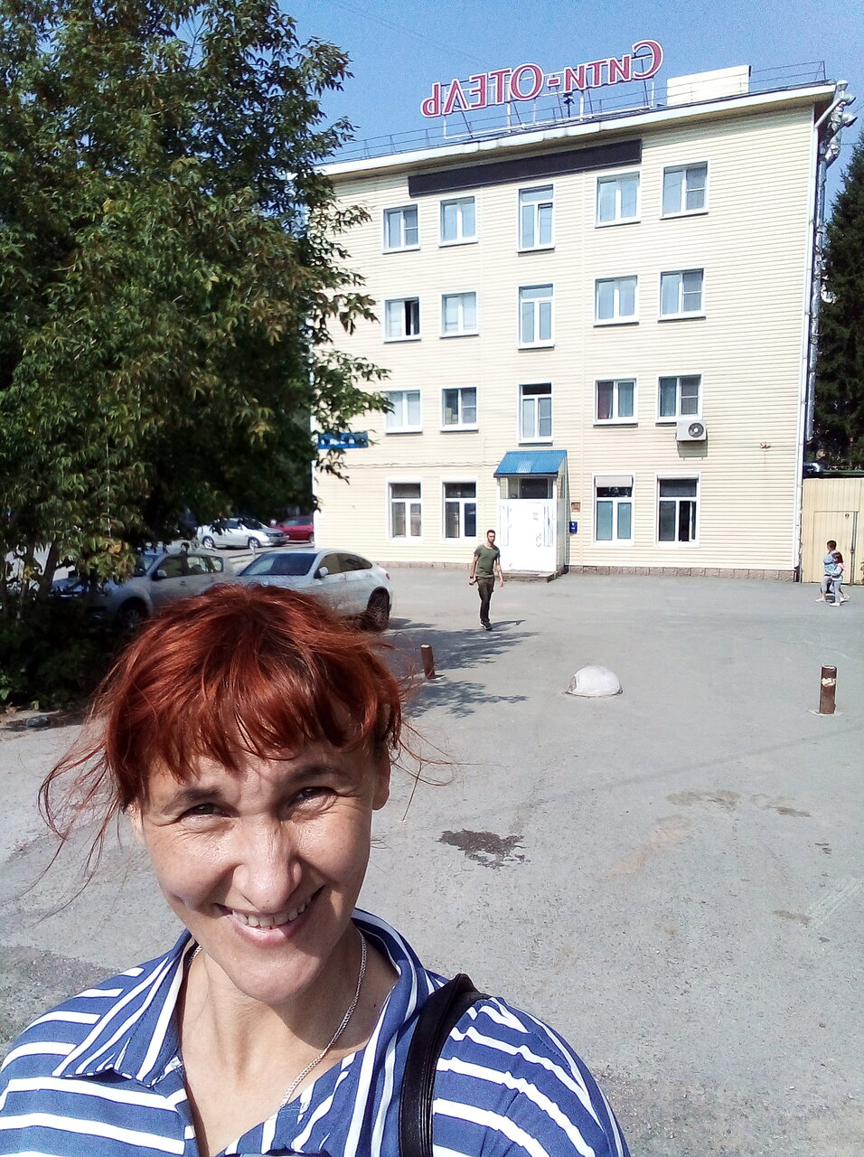 Гостиница Сити отель Новосибирск-54