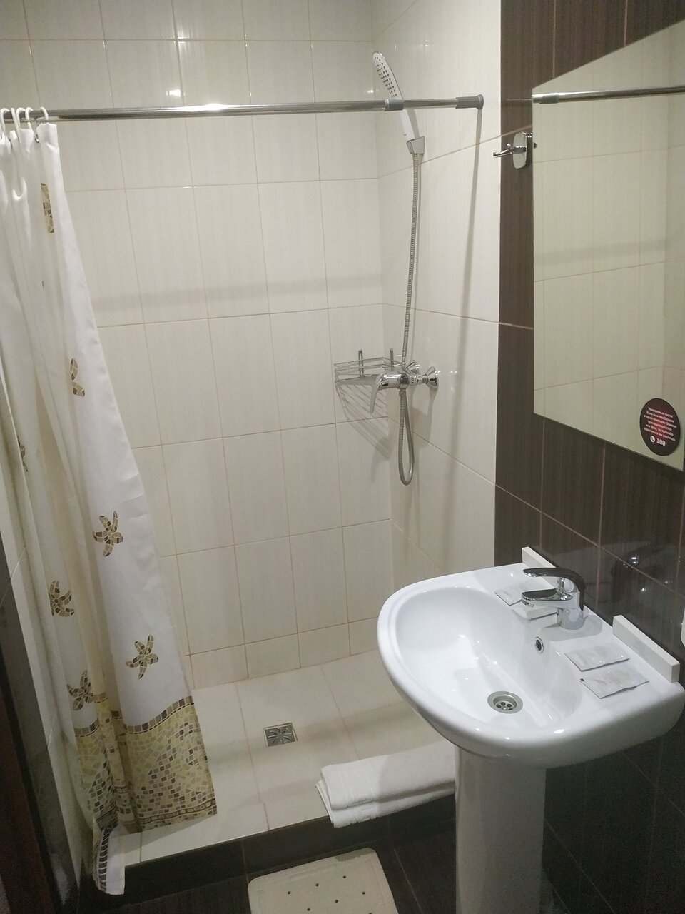 Гостиница Сити отель Новосибирск-145