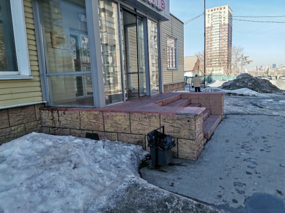 Гостиница Сити отель Новосибирск-65