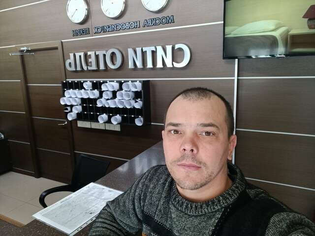 Гостиница Сити отель Новосибирск-67