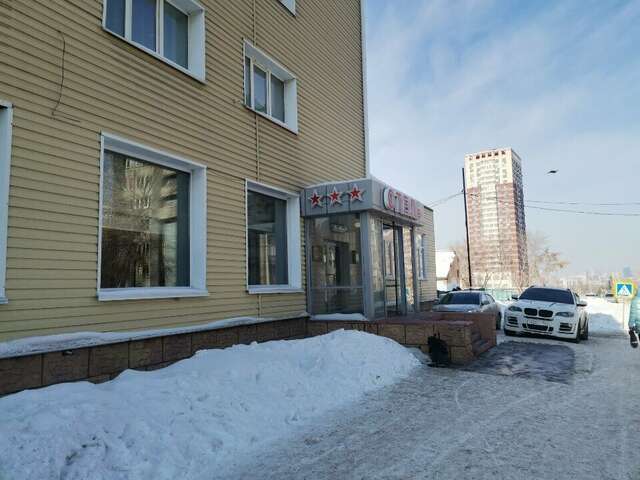 Гостиница Сити отель Новосибирск-47