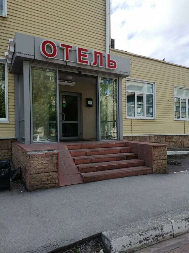 Гостиница Сити отель Новосибирск-101