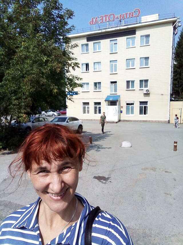 Гостиница Сити отель Новосибирск-53