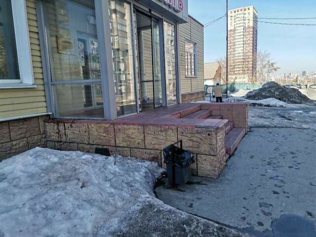 Гостиница Сити отель Новосибирск-64